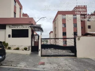 Imagem do imóvel AP94309